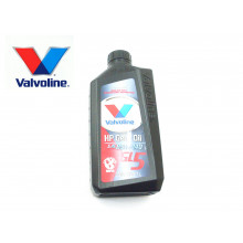 Oleo Cambio Valvoline 85w 140 Hp Gear Oil Gl 5 85w 140 - VALVOLINE