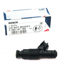 Valvula Injecao Ecosport 2.0 16v 12  Fusion 2.5 09 13 - BOSCH